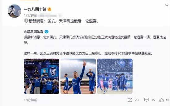 色网站免费在线观看