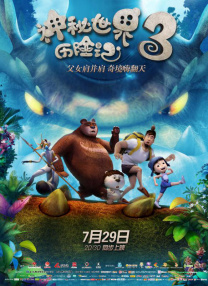 色网站免费在线观看